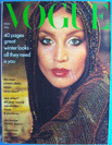 Buy Vogue 1975  November  magazine