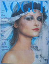 Buy Vogue 1975  April 1st  magazine