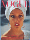 Buy Vogue 1975  July  magazine
