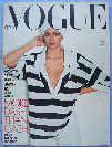 Buy Vogue 1976 April 15th magazine