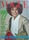 Buy Vogue 1977 January magazine 