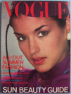 Buy Vogue 1978 July magazine