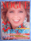 Buy Vogue 1982 January magazine