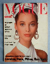 Buy Vogue 1986 July magazine