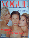 Buy Vogue 1991 June magazine
