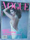 Buy Vogue 1991 May magazine