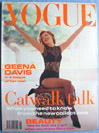 Vogue 1992 August  magazine