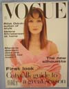 Vogue 1993 August cover