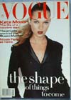 Vogue 1994 August cover