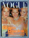 Buy Vogue 1994 December magazine