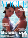Buy Vogue 1995 May magazine