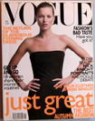 Buy Vogue 1998 November magazine 