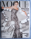 Buy UK Vogue magazine 2007 December