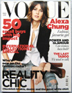 Buy Vogue March 2010