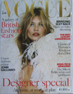 Buy Vogue 2013 December