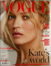 UK Vogue December 2014 