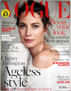 Buy Vogue 2014 July