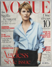 Buy Vogue July 2015