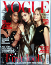 Buy Vogue magazine 2017 February