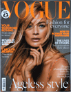 Buy Vogue magazine 2017 July (2)