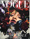 Buy Vogue 2018 September (2)