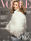Buy Vogue 2019 May (2)