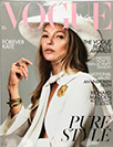 Buy Vogue 2019 May (3)