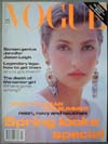 Buy Vogue 1994 April magazine