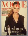 Buy Vogue 1994 August magazine