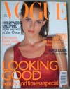 Buy Vogue 1997 June magazine